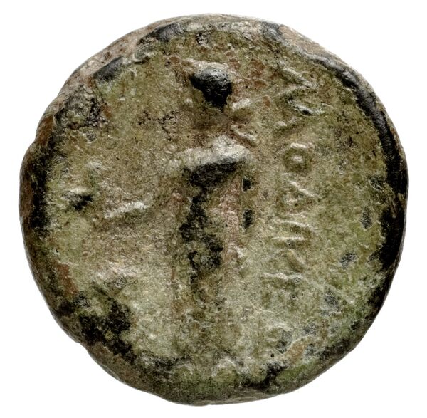 Antigonus II Gonatas Macedon Panagopoulou 2020 9.8.1, реверс, bnf-iris
