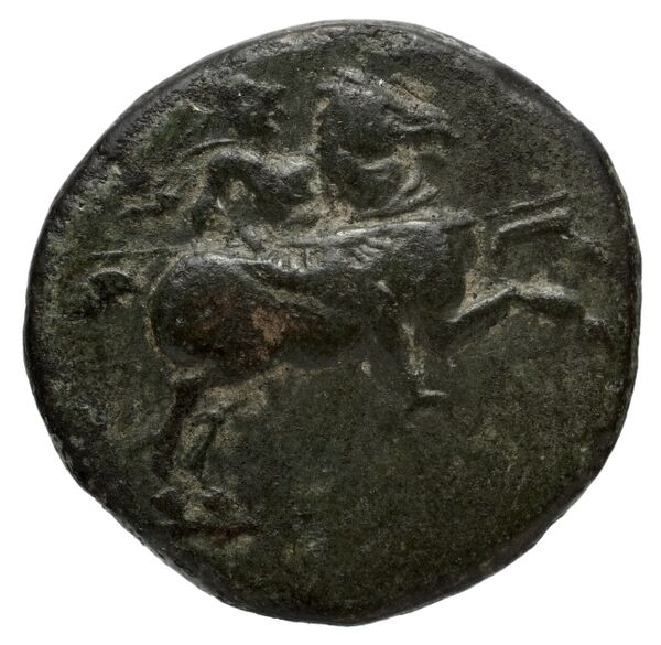 obverse Magnesia ad Maeandrum Kinns 2006 2