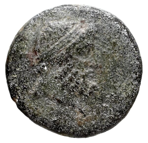 Magnesia ad Maeandrum Kinns 2006 2, аверс, bnf-iris