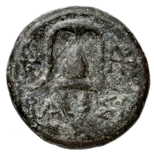 Antigonus II Gonatas Macedon Panagopoulou 2020 9.8.2, реверс, bnf-iris