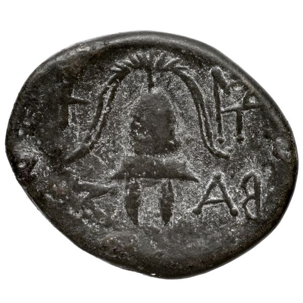 Antigonus II Gonatas Macedon Panagopoulou 2020 9.8.2, реверс, bnf-iris