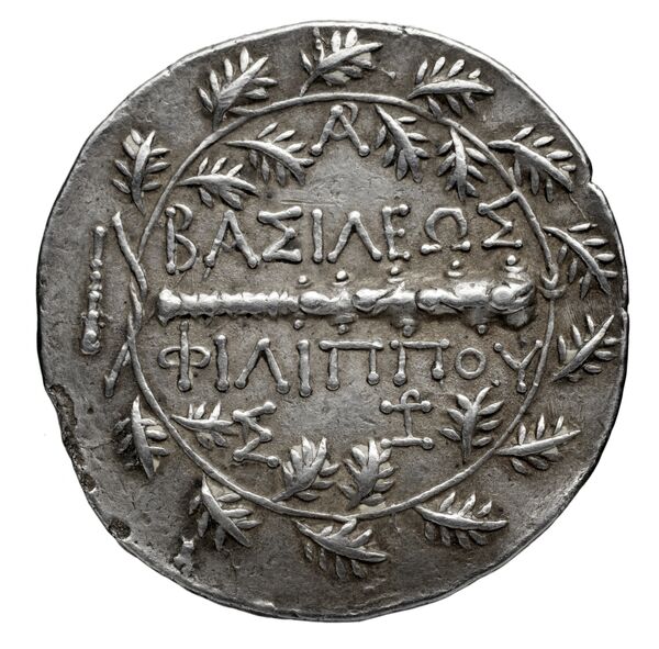Philip V Macedon AMNG III.2 3, реверс, bnf-iris