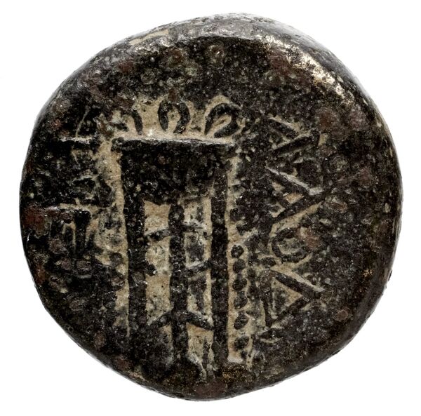 Philip V Macedon AMNG III.2 3, реверс, bnf-iris