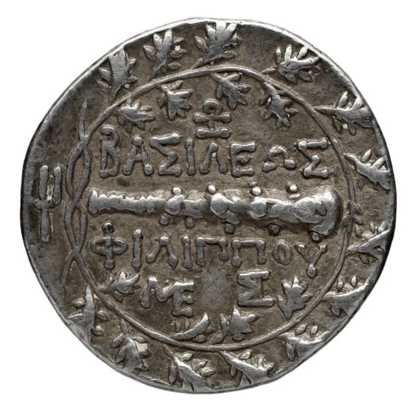 Rhodes Ashton 2001 204-5, реверс, bnf-iris