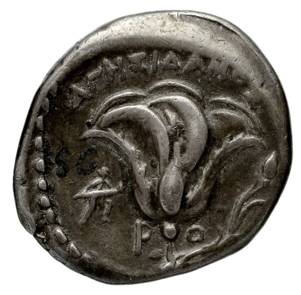 Philip V Macedon AMNG III.2 4-6, реверс, bnf-iris