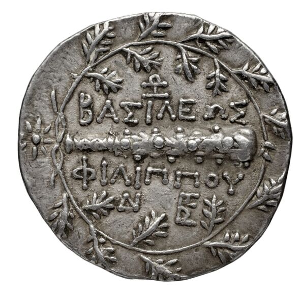Philip V Macedon AMNG III.2 4-6, реверс, bnf-iris