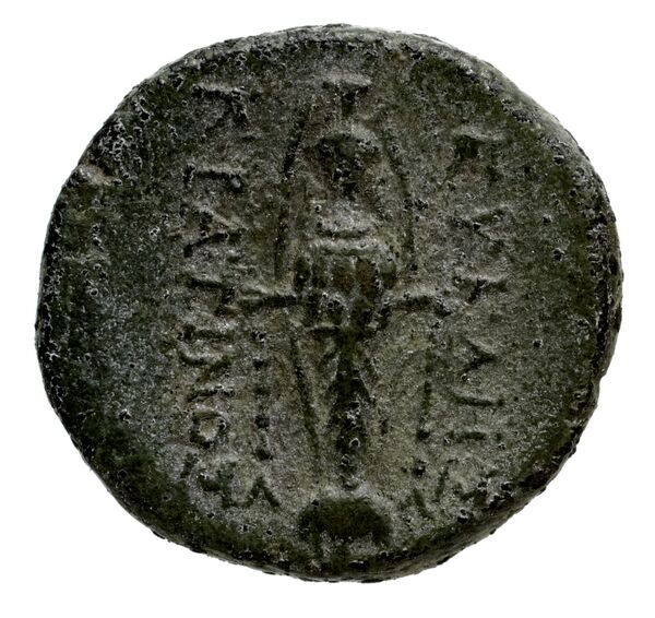 Magnesia ad Maeandrum Kinns 2006 7, реверс, bnf-iris