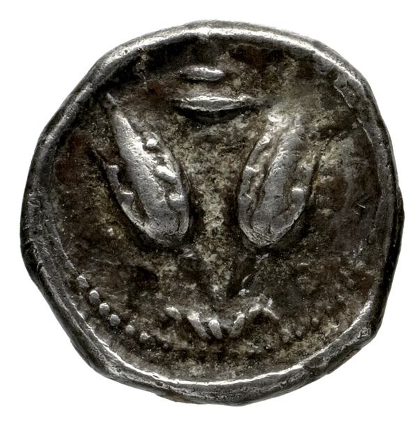 Philip V Macedon AMNG III.2 2, реверс, bnf-iris