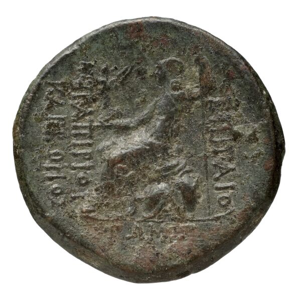 Philip V Macedon AMNG III.2 12, реверс, bnf-iris