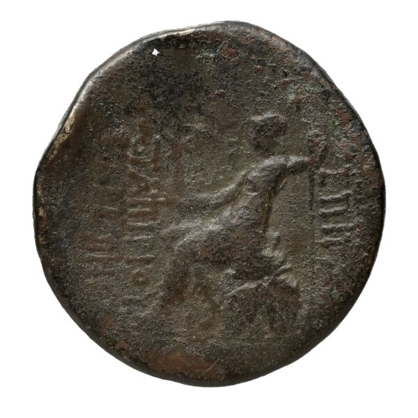 Philip V Macedon AMNG III.2 12, реверс, bnf-iris