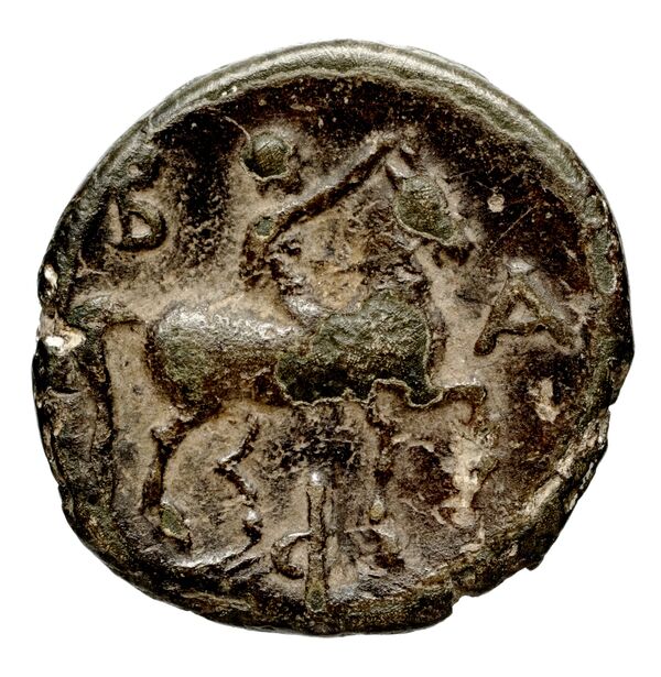 Philip V Macedon AMNG III.2 7, реверс, bnf-iris