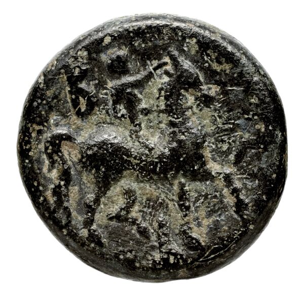 Philip V Macedon AMNG III.2 7, реверс, bnf-iris