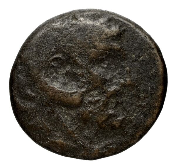Philip V Macedon AMNG III.2 26-27, аверс, bnf-iris