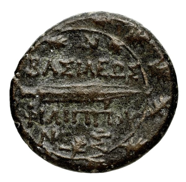 Velia Historia Numorum Italy 1259, реверс, bnf-iris
