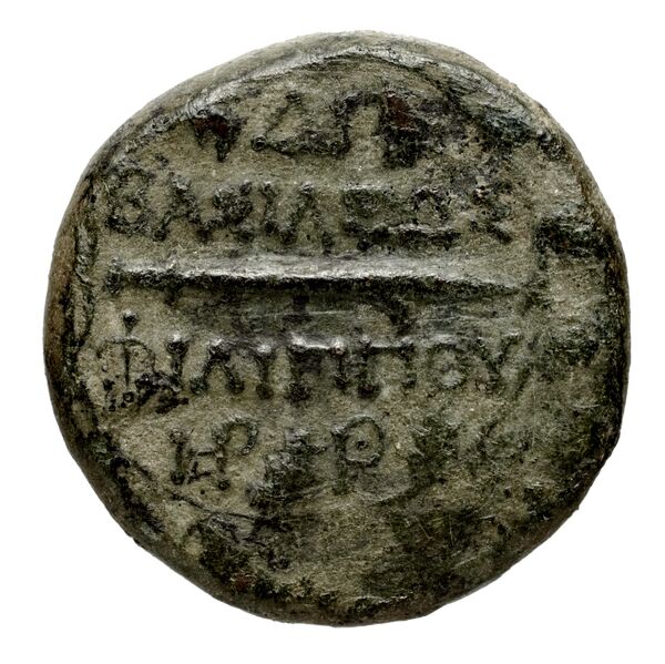 Velia Historia Numorum Italy 1259, реверс, bnf-iris