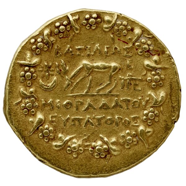 реверс Clazomenae Dengate 1967 IL diobols