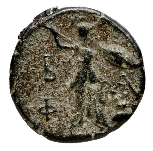 Philip V Macedon AMNG III.2 8-9, реверс, bnf-iris