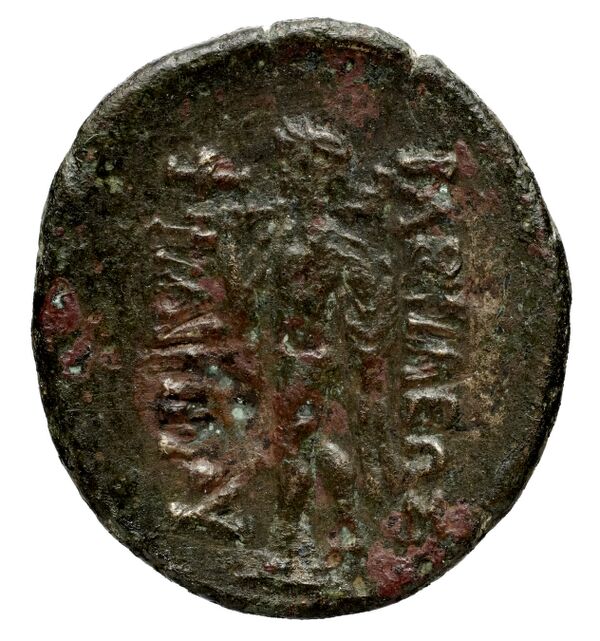 Philip V Macedon AMNG III.2 24, реверс, bnf-iris