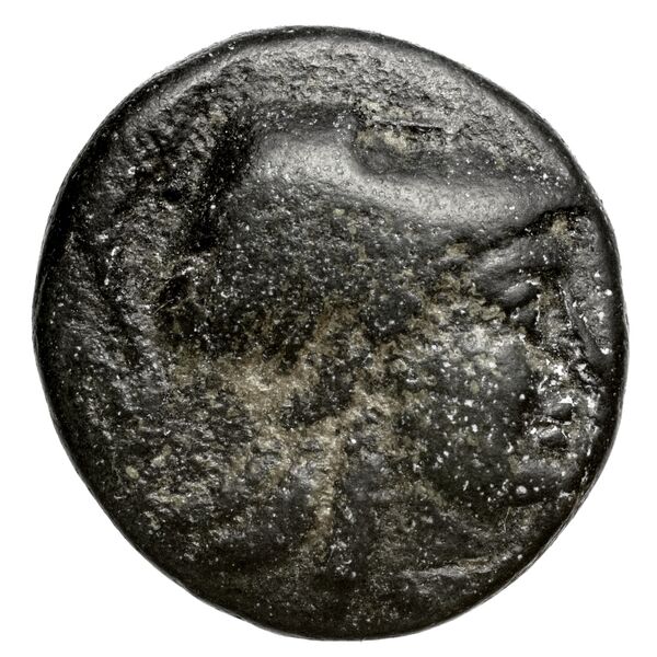 аверс Damastium May 1939 Group VII drachms