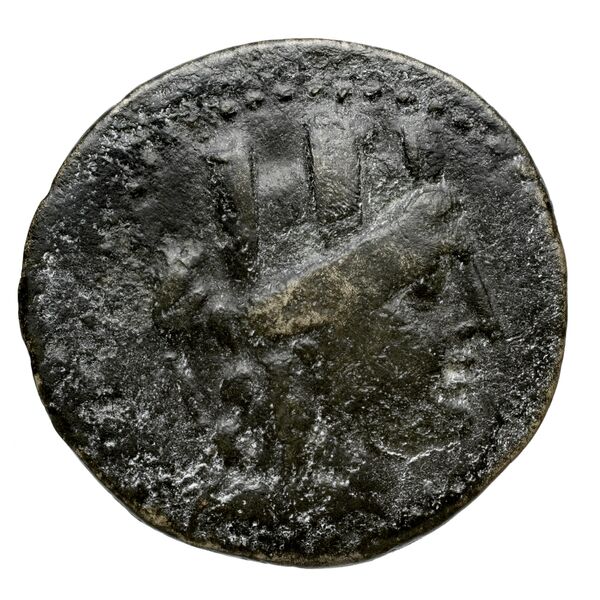 obverse Zephyrium Levante 1988 9-30