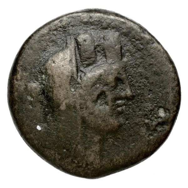 obverse Zephyrium Levante 1988 38-46