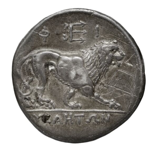 Uranopolis AMNG III.2 3-4, реверс, bnf-iris