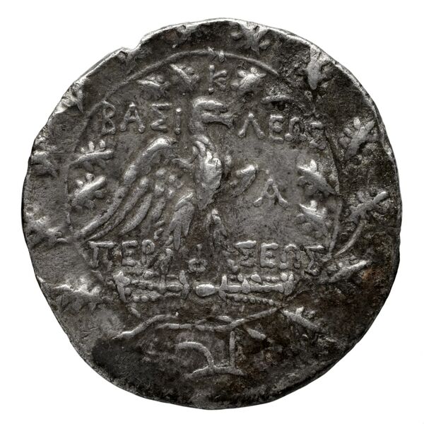 Velia Historia Numorum Italy 1289-94, 1296-98, реверс, bnf-iris