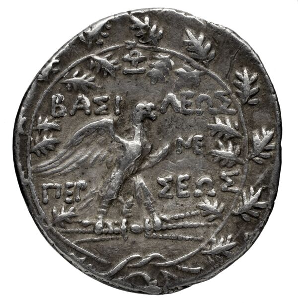 Velia Historia Numorum Italy 1289-94, 1296-98, реверс, bnf-iris