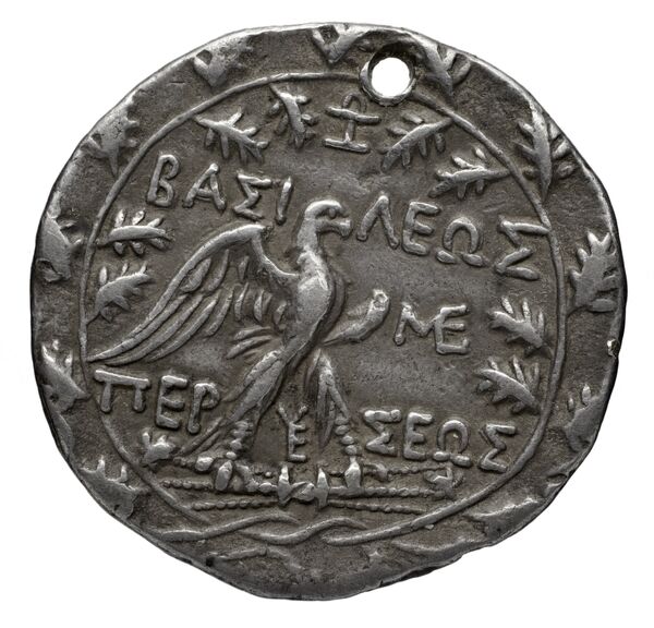 Velia Historia Numorum Italy 1299-1312, реверс, bnf-iris