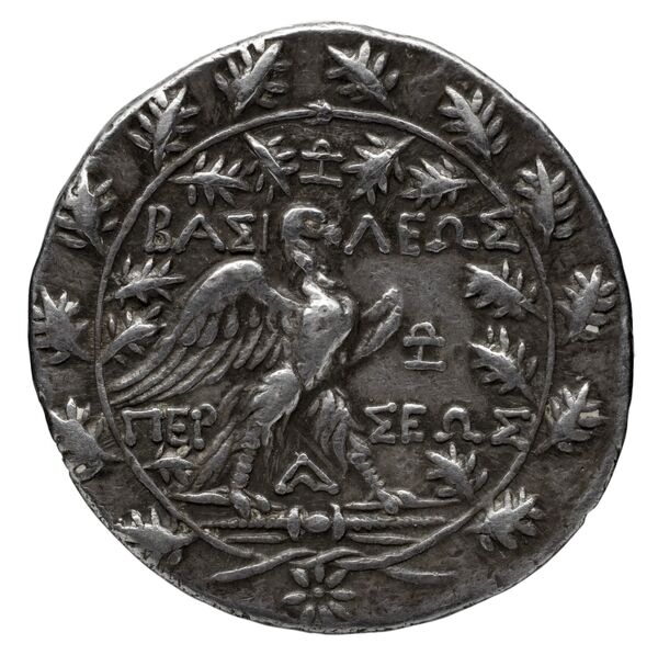 Velia Historia Numorum Italy 1299-1312, реверс, bnf-iris