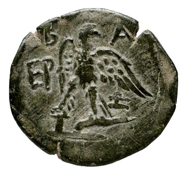 Velia Historia Numorum Italy 1289-94, 1296-98, реверс, bnf-iris