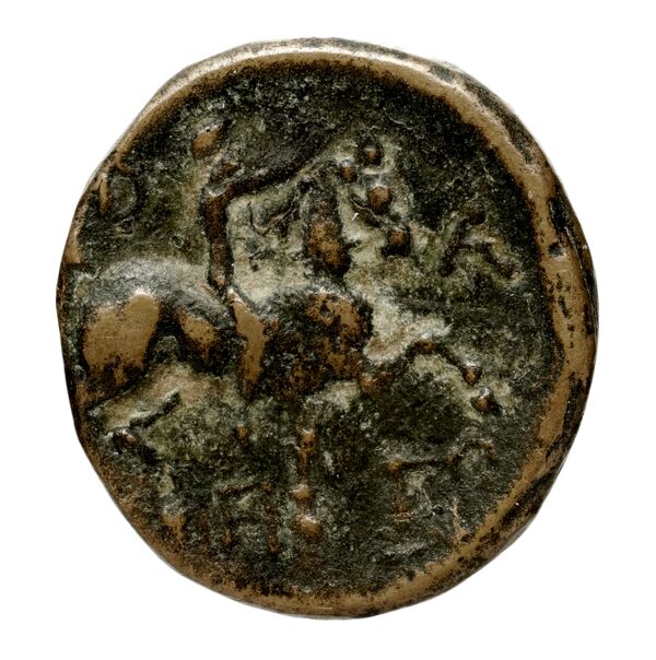 Elis BMC Elis 125-128, реверс, bnf-iris