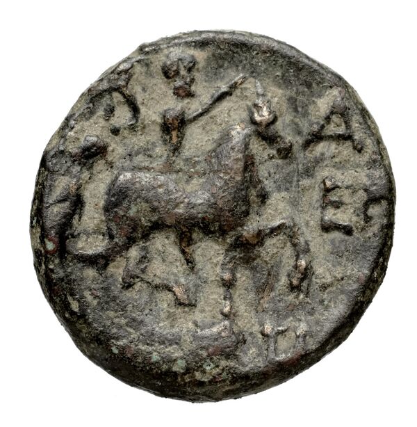 Elis BMC Elis 125-128, реверс, bnf-iris