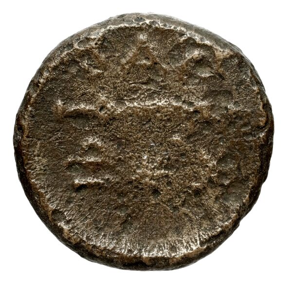 Tralles BMC Tralles 69-70, reverse, bnf-iris