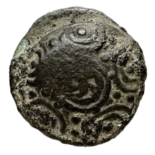 Tralles BMC Tralles 69-70, obverse, bnf-iris