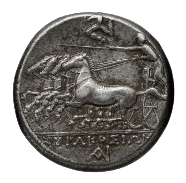 Brettii Bruttium Historia Numorum Italy 1946-1951, реверс, bnf-iris