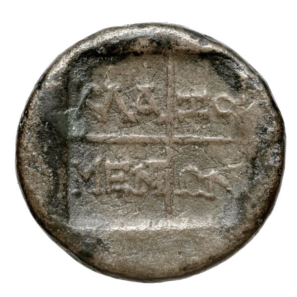 реверс Panticapaeum MacDonald 2005 218