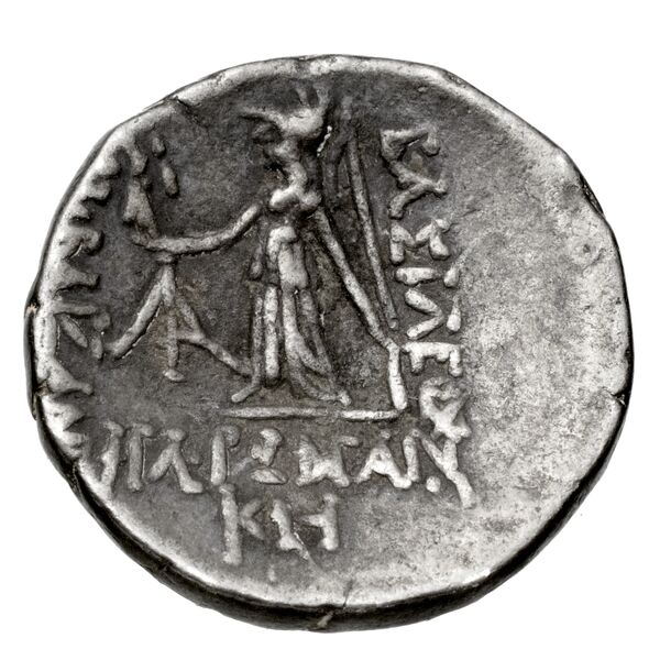 реверс Cierium Rogers 1932 178