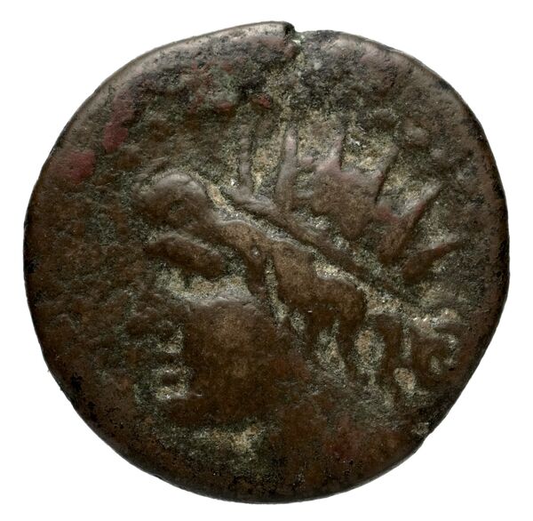Rhodes BMC Rhodes 357-361, аверс, bnf-iris