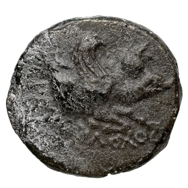 Cierium Rogers 1932 178, аверс, bnf-iris
