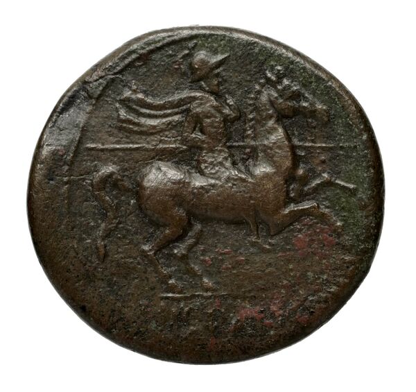 Brettii Bruttium Historia Numorum Italy 2000-2005, реверс, bnf-iris