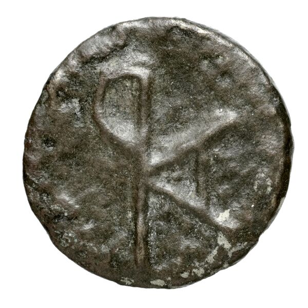 Brettii Bruttium Historia Numorum Italy 2000-2005, реверс, bnf-iris