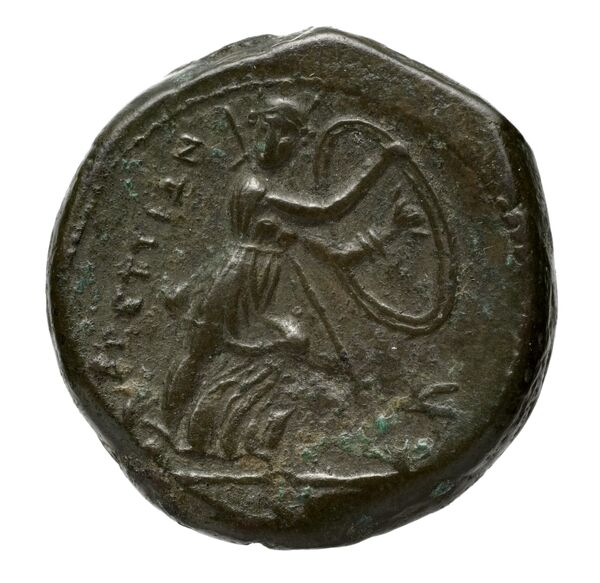 Brettii Bruttium Historia Numorum Italy 1992-1993, реверс, bnf-iris