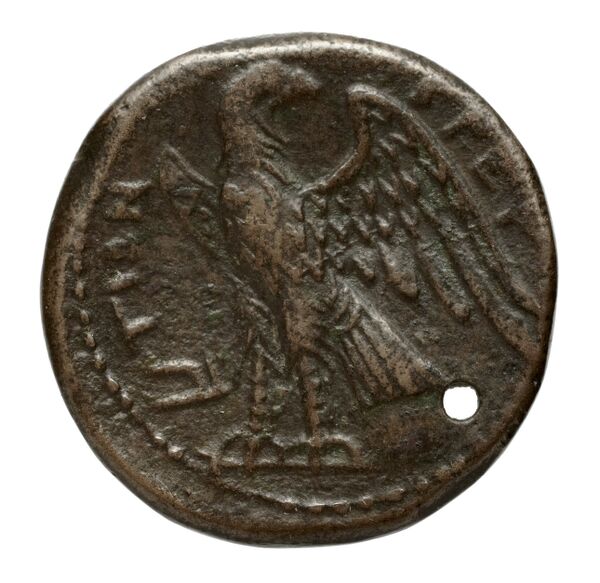 Brettii Bruttium Historia Numorum Italy 1994-1996, реверс, bnf-iris