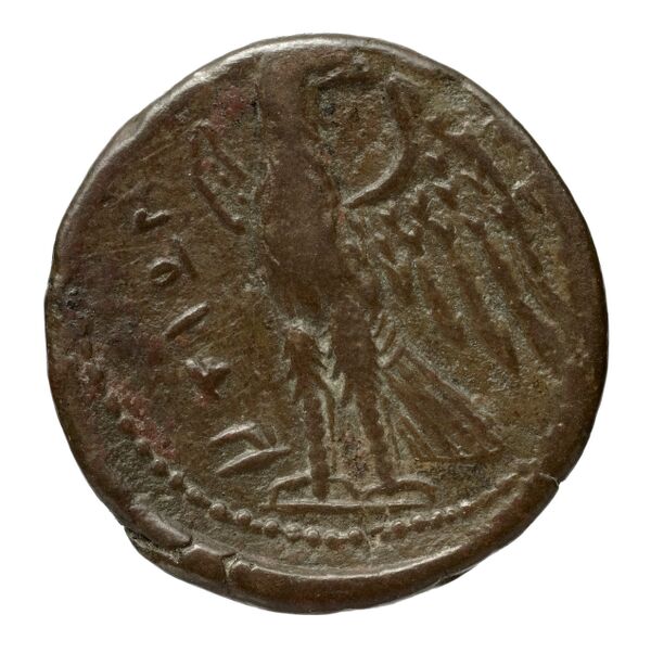 Brettii Bruttium Historia Numorum Italy 1994-1996, реверс, bnf-iris