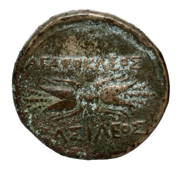 Brettii Bruttium Historia Numorum Italy 1997, реверс, bnf-iris