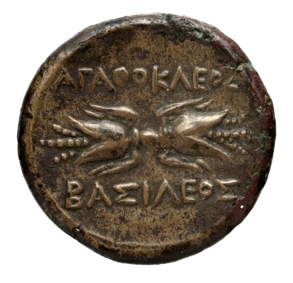 Brettii Bruttium Historia Numorum Italy 1989, реверс, bnf-iris