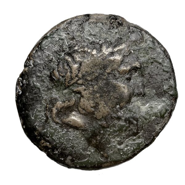 obverse Attaleia Baydur 1975 IE