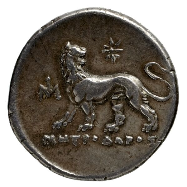 Miletus Marcellesi 2004 3, реверс, bnf-iris