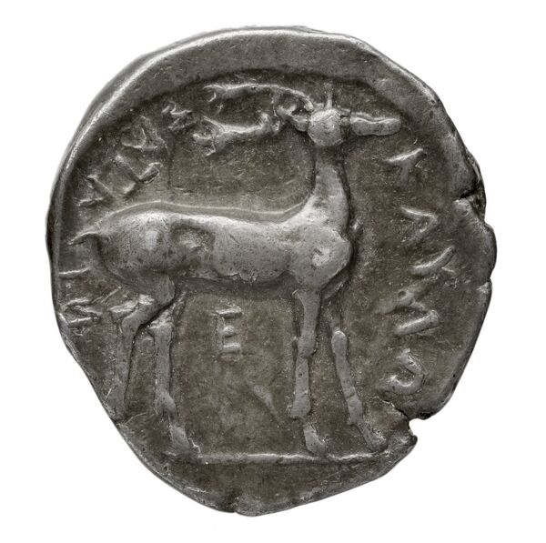 Miletus Marcellesi 2004 3, реверс, bnf-iris